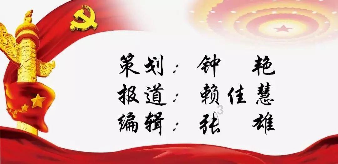 魔法学校女生