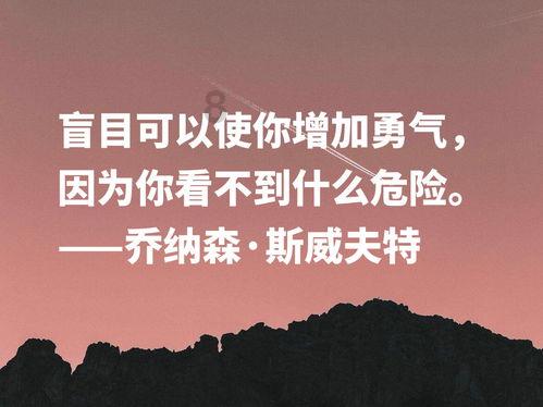 无限试驾2