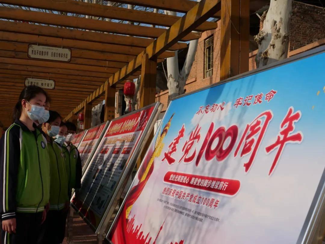 我不太明白天干与地干的区别？游戏画面