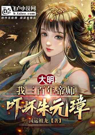 巫师3：狂猎